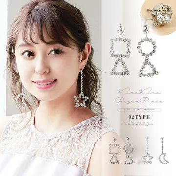 選べる2タイプ キラキラビジューピアス [J514]