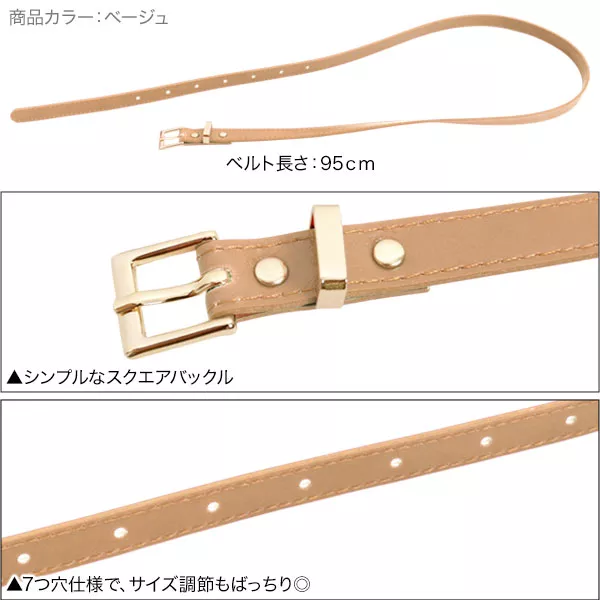 ドルガバ　ベルト　ベージュ　ゴールド　シンプル　85　箱内袋あり ドルガバ ベルト ベージュ ゴールド シンプル 85 箱内袋あり 【公式通販】