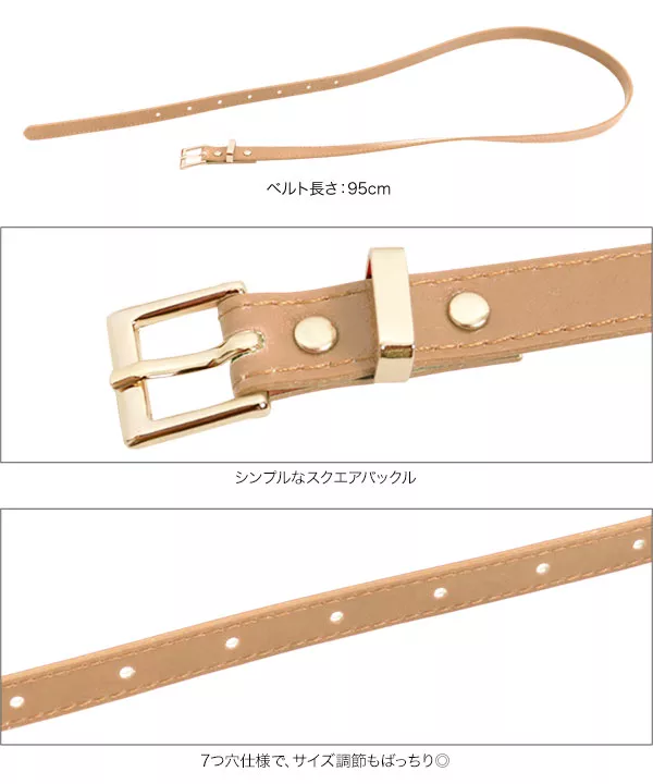 バックルベルトショルダー 楽天市場】ワンタッチバックル 作業ベルト (幅32mm長121cm) ショルダー