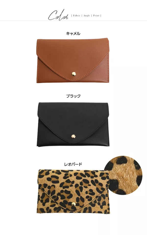 ウェストポーチ付きベルト [J675]