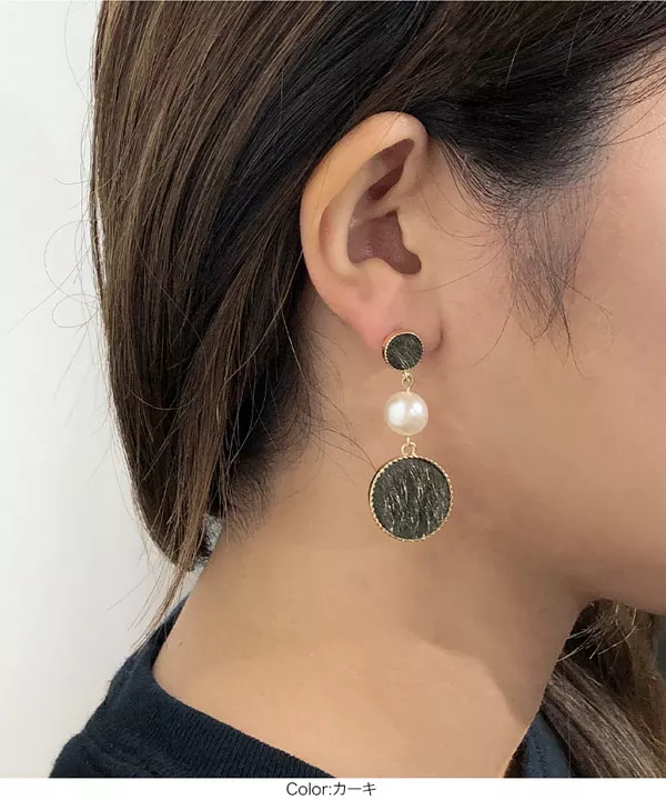 パール付きロングカラーピアス [J758] - レディースファッション