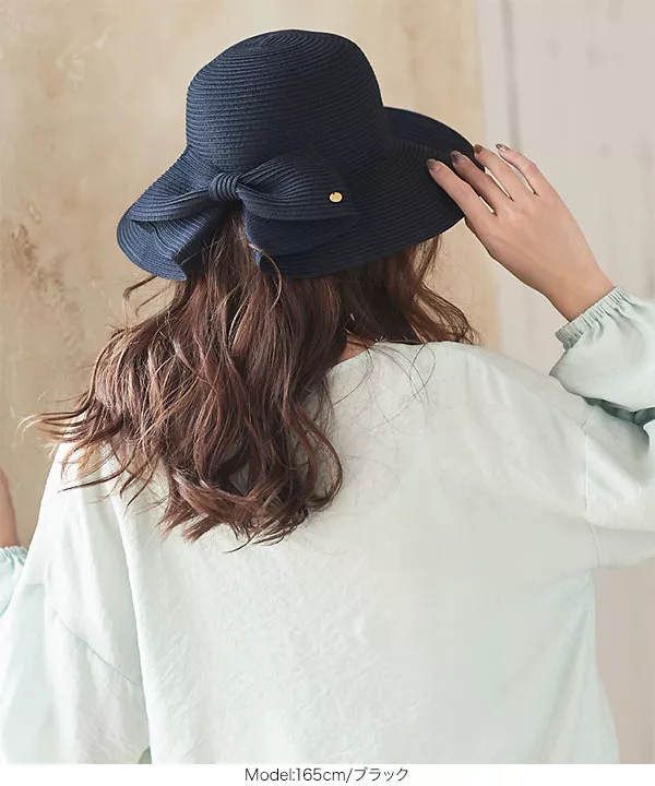 ウォッシャブルコンパクトリボンハット [J786] - レディース