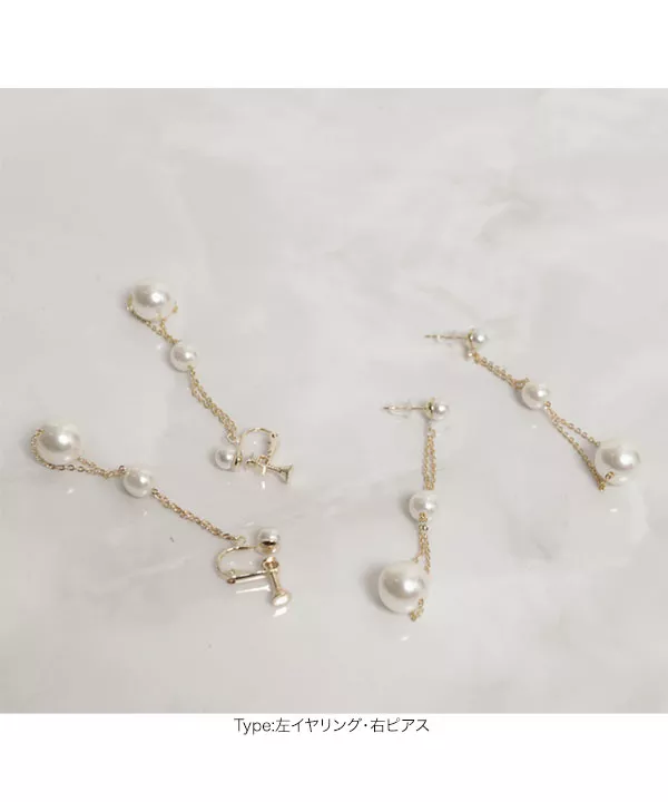ピアス/イヤリング]選べる3連パールアクセ [J787] - レディース 