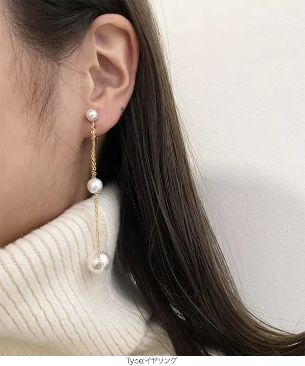 ピアス/イヤリング]選べる3連パールアクセ [J787] - レディース