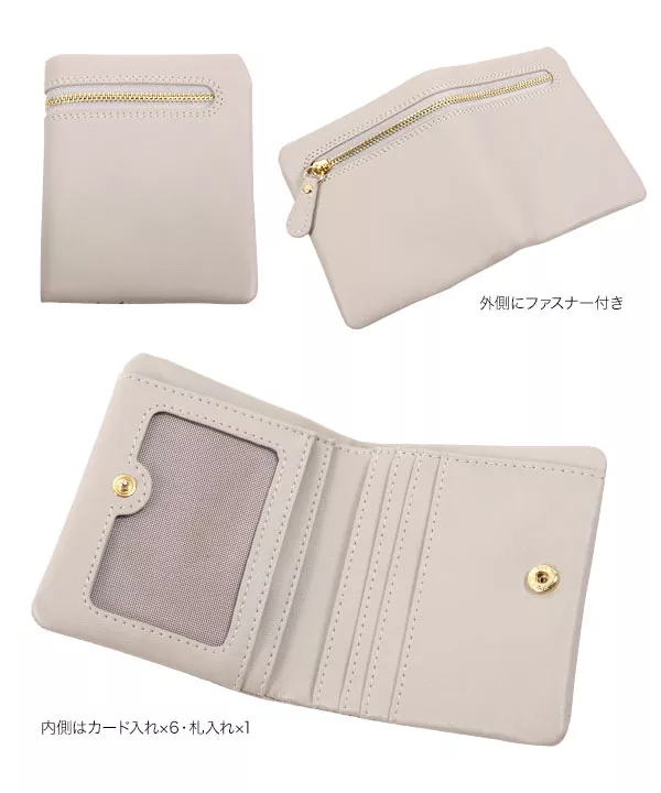 折り畳みスリム財布 [J791]