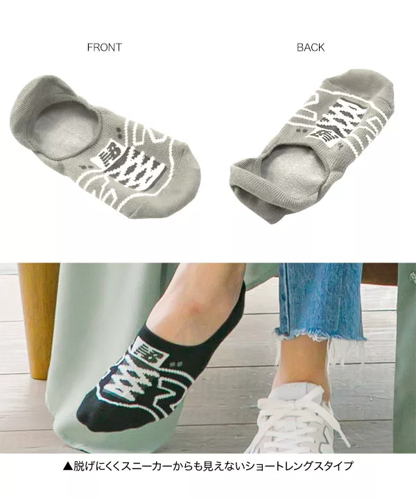 [ NEWBALANCE ]ニューバランスカバーソックスJASL0648 [J810]