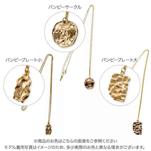 レディースファッション 幾何学的ネックレス 高級感ゴールド Amazon | [世界のアクセサリー カルメロ] フラワーオブライフ
