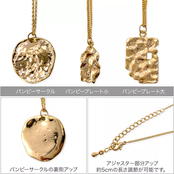 正規品ゴールド丸型プレートネックレス 45cm 仲良しコーデ Ops. ネックレス 18金 k18 18k ゴールド シルバー925 レディース