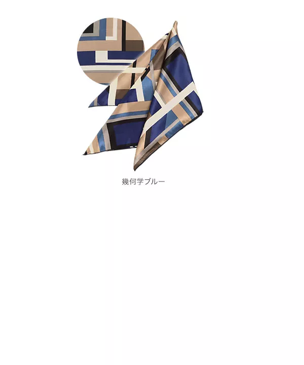 シルク風スカーフ [J840]