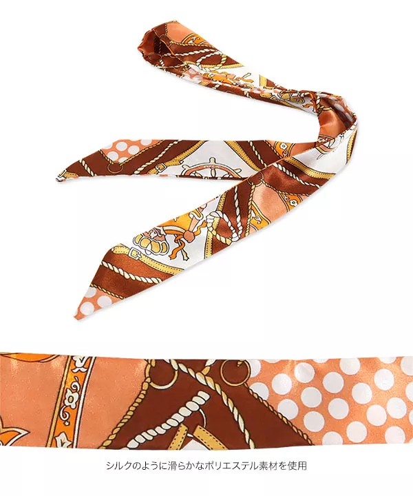 ロングスカーフ [J847] - レディースファッション通販 神戸レタス