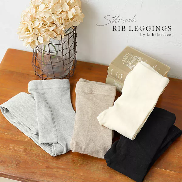 どんぐり様、Kotori works 薄レギンス どんぐり様、Kotori works 薄レギンス どんぐり様、Kotori works 薄