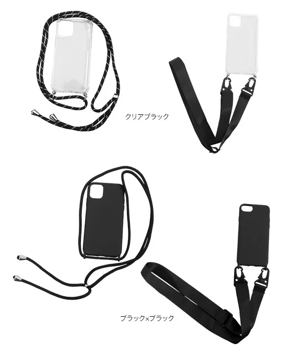 スマホケースショルダーストラップセット [J939]