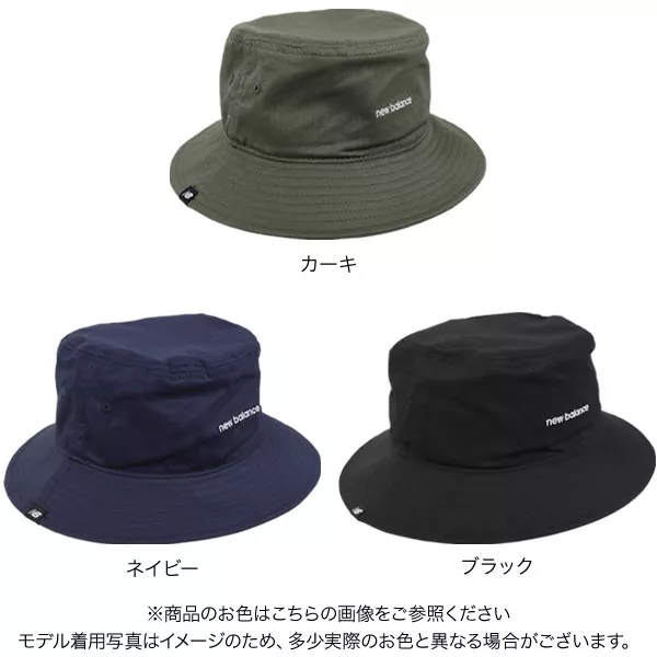 NEW BALANCE ]NB ニューバランス バケットハット [J945] - レディース