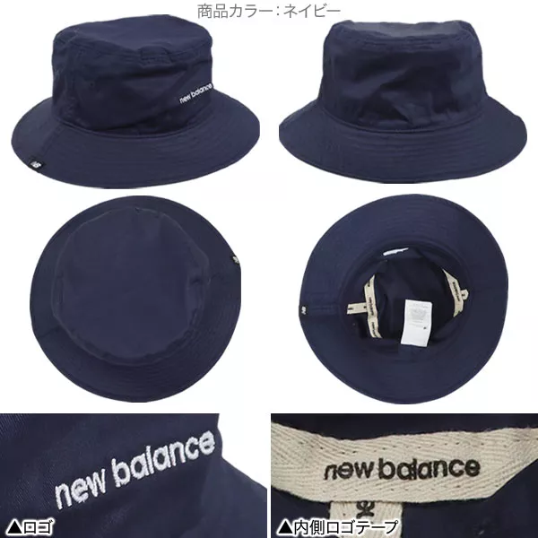 NEW BALANCE ]NB ニューバランス バケットハット [J945] - レディース
