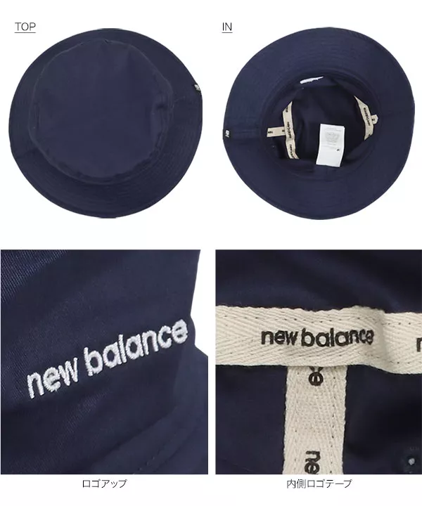 NEW BALANCE ]NB ニューバランス バケットハット [J945] - レディース