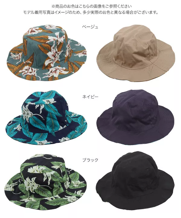 バーバリー2wayリバーシルブハット バーバリー2wayリバーシルブハット バーバリー2wayリバーシルブ