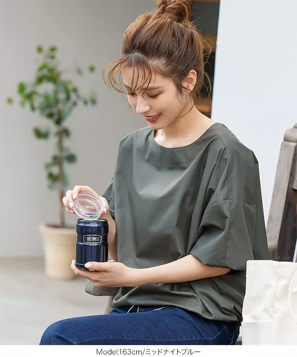 THERMOS ] サーモス 真空断熱缶ホルダー350ml [J952