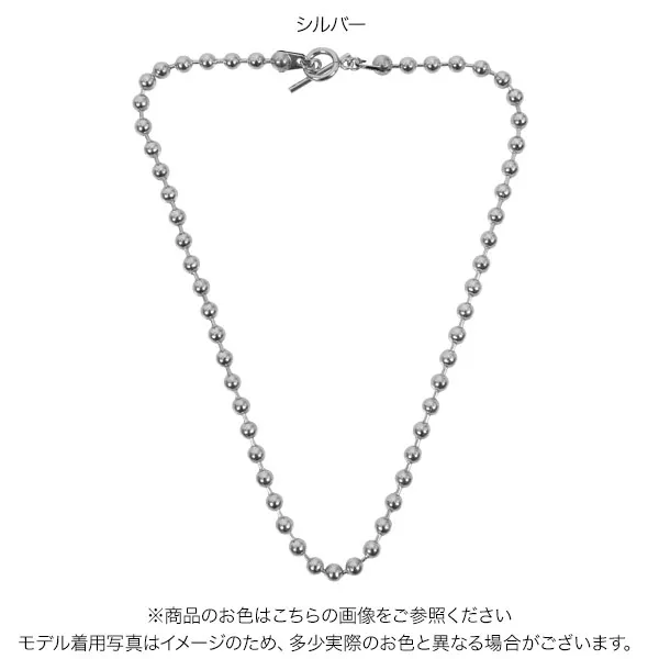 ⭐︎専用⭐︎ ヴィンテージ　薄ガラスボールチェーン ⭐︎専用⭐︎ ヴィンテージ 薄ガラスボールチェーン 【公式通販】