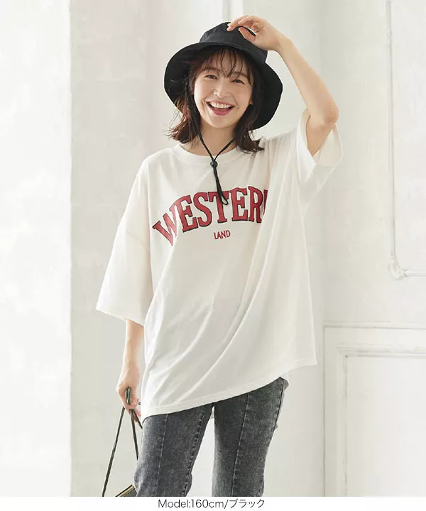 サファリハット [J959] - レディースファッション通販 神戸レタス