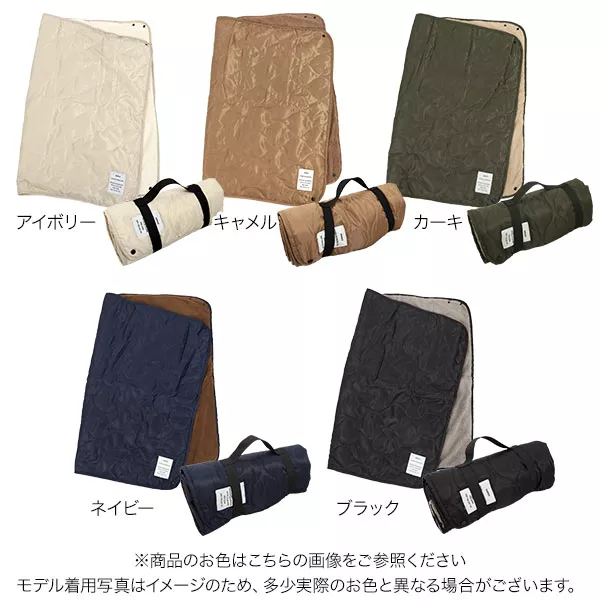 キャメルブランケット Amazon｜SPICE OF LIFE(スパイス) 巻きつける ラップ