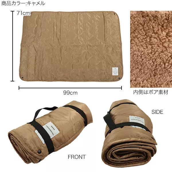 Weekend]ブランケット [J967] - レディースファッション通販 神戸