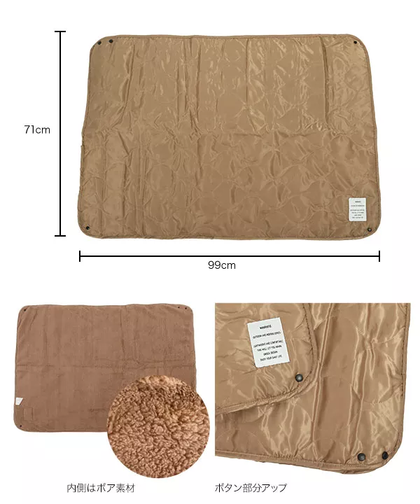 Weekend]ブランケット [J967] - レディースファッション通販 神戸