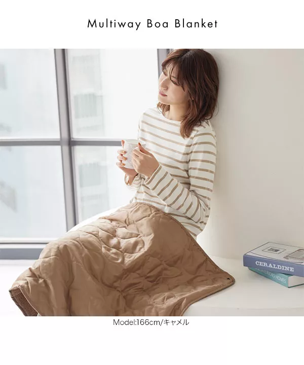 Weekend]ブランケット [J967] - レディースファッション通販