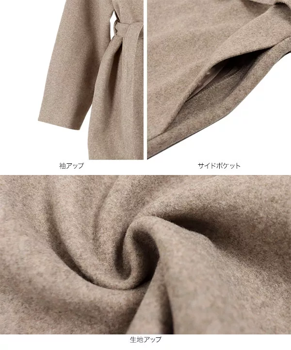 ノーカラーミドル丈コート [K1002] - レディースファッション通販 神戸