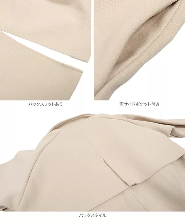 超美品♡ヨークランド ウールコート ハーフコート ブルーえり 9ARグレー YOKE - 【美品】 YOKE / ヨーク | 2022AW | OVERSIZED DOUBLE