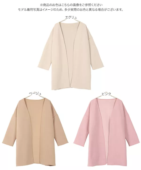 中古・古着通販】VANSON (バンソン) シングルライダース