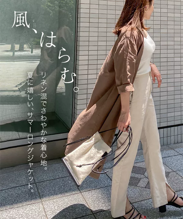 2025 お歳暮【公式】 - 人気ブランド リネン混サマーロングジャケット [K1050] - レディース ジャケット・アウター