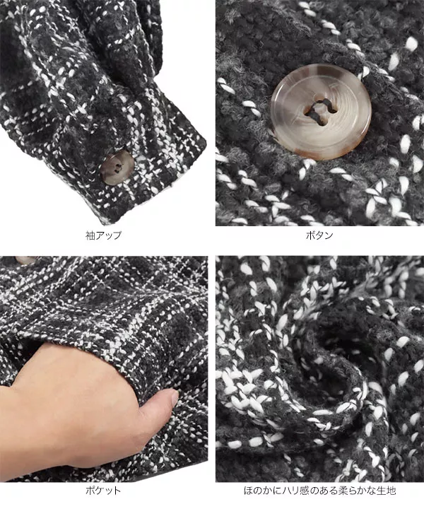 新品♡タグ付♡ドリームウィーブツイードジャケット♡ネイビーブラック ノーカラー ツイードジャケット 2カラー LB0019 | LIBERD / リベルド