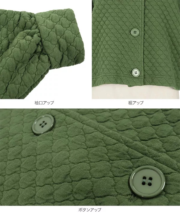 キルティングジャケット [K1067] - レディースファッション通販 神戸