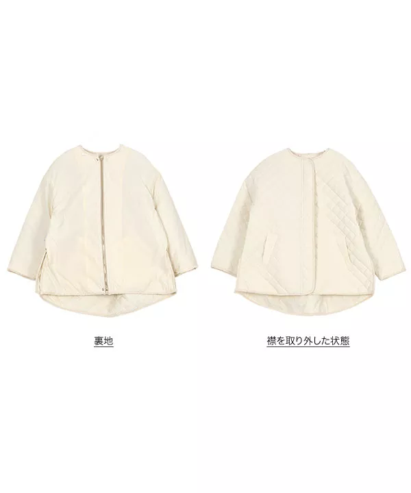[ 田中亜希子さんコラボ ] 選べる2type 2Wayボアorキルティングコート [K1088]