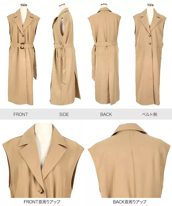変更済み7704 きれいめカジュアルコーデ♡ Lサイズ レディース服 11点 7824 きれいめカジュアルコーデ♡ Sサイズ レディース服 まとめ