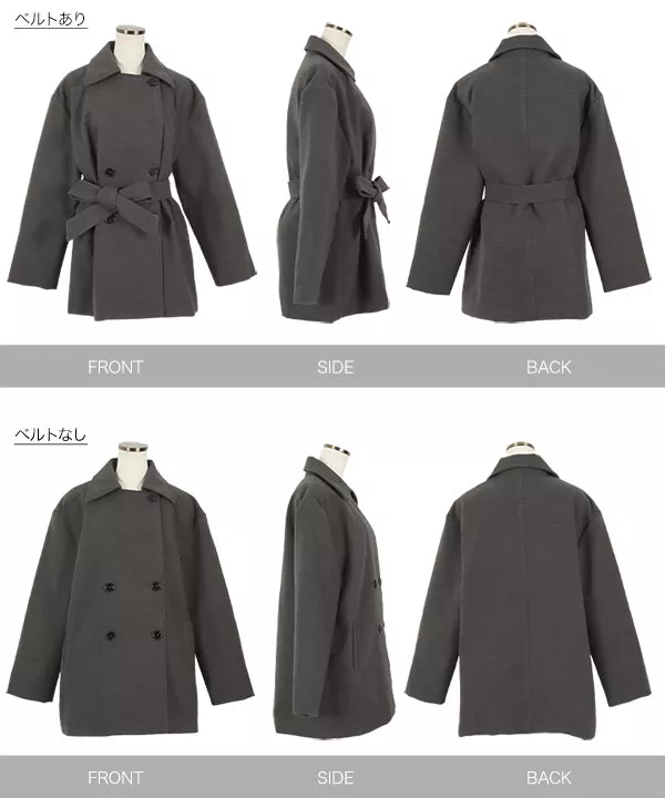 ベルト付きショートアウター[K1094] - レディースファッション通販