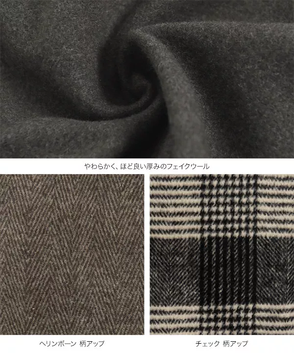 ♡美品♡　ベイジ　SAREショートコート　リバージャケット　ベルト付　定価6.4 ベルト付きショートアウター[K1094] - レディースファッション通販