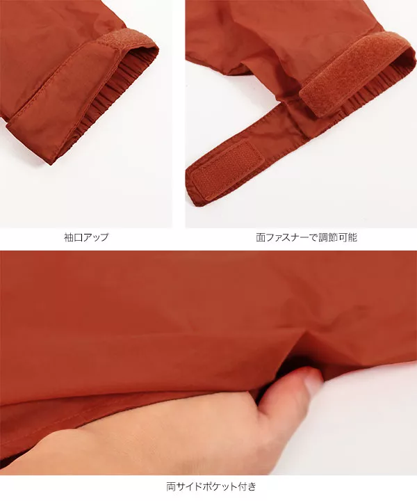 ON　オン　オレンジ色　パーカー　カンガルーポケット　新品タグ付き　Lサイズ 楽天市場】エクストララージ パーカー（カラーオレンジ）の通販