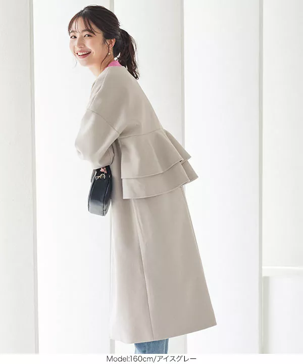 バックフリルノーカラーコート [K1100] - レディースファッション通販