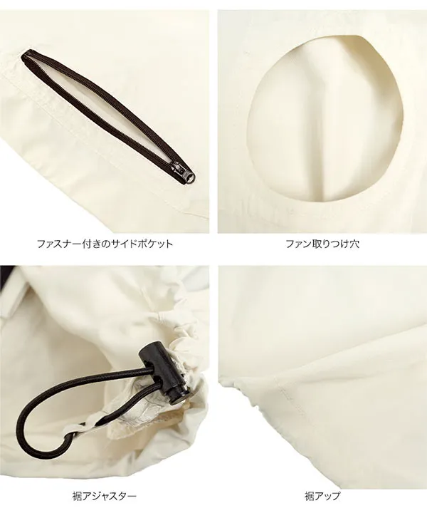 [ 空調風神服 ] STARTER KITスタンドカラーベスト×ファン・バッテリーSET [K145C]| 大好評につき送料無料！