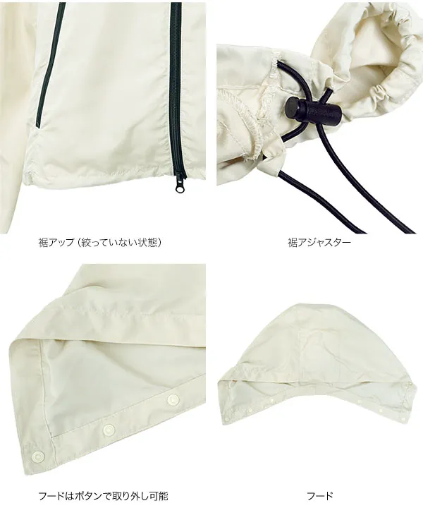 [ 空調風神服 ] STARTER KITジップブルゾン×ファン・バッテリーSET [K145D]| 大好評につき送料無料！