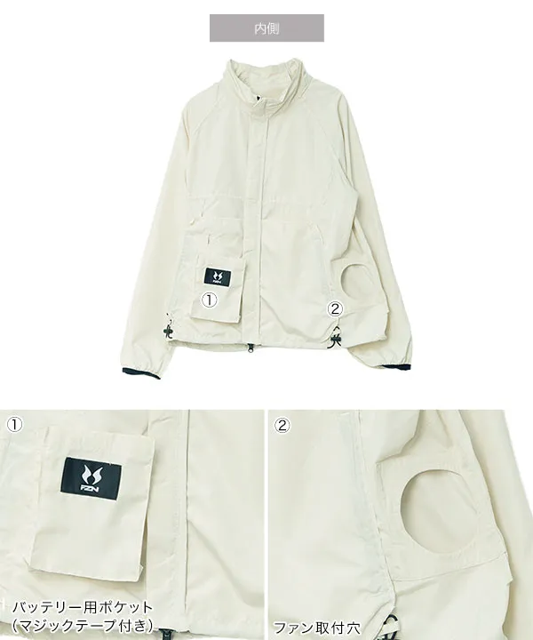 [ 空調風神服 ] STARTER KITジップブルゾン×ファン・バッテリーSET [K145D]| 大好評につき送料無料！