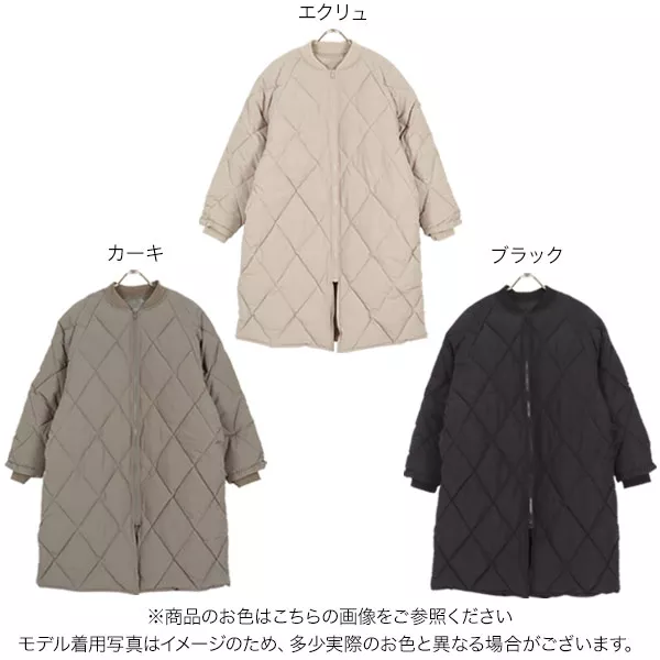 キルティングロングアウター [K1126] - レディースファッション通販