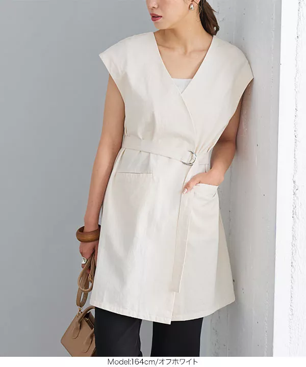 コットンサマーベルト付きジレ [K1138] - レディース