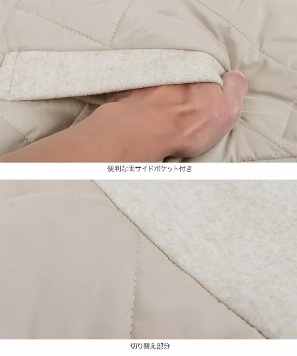フェイクウール×キルティング切替中綿ロングコート [K1145]