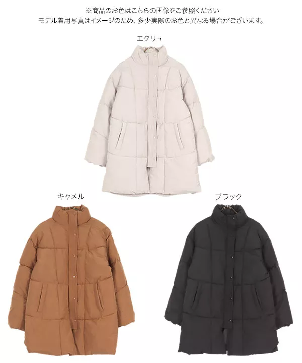 レディースアウター マックスマーラウィークエンド MAXMARA WEEKEND レディース ダウン