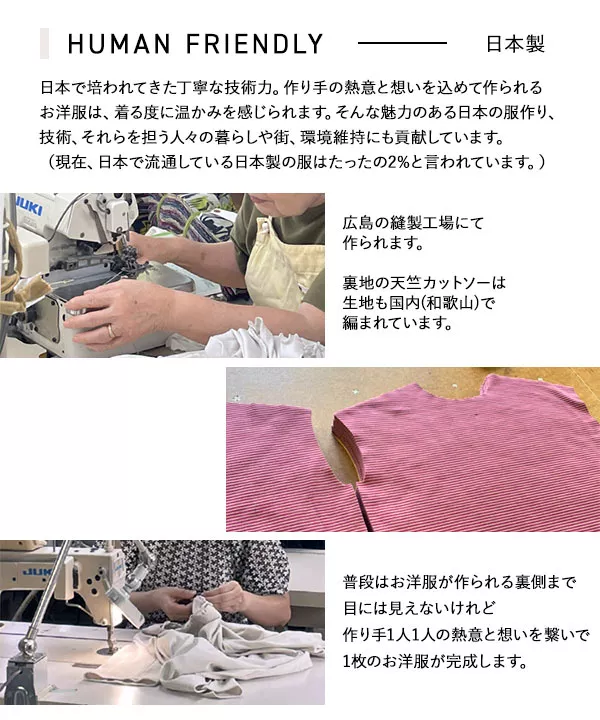 [ はらちゃんコラボ ]【ユニセックス】フリースボアベスト [K1154]
