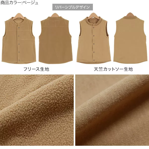 はらでぶおやじページ　ラボ服　らぼ服　ハンドメイド　服　3/20出品 ラボット服/ハンドメイド 甚平 | bow4workshop STORE