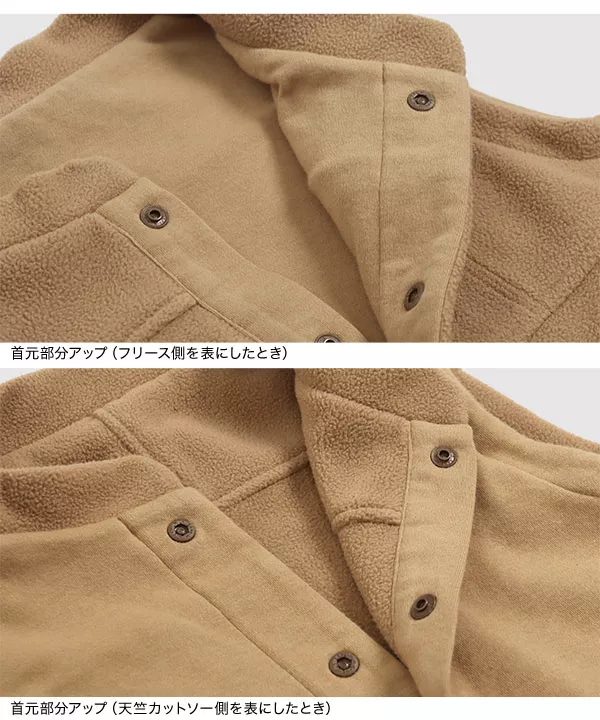 [ はらちゃんコラボ ]【キッズ/ベビー服】フリースボアベスト [K1155]