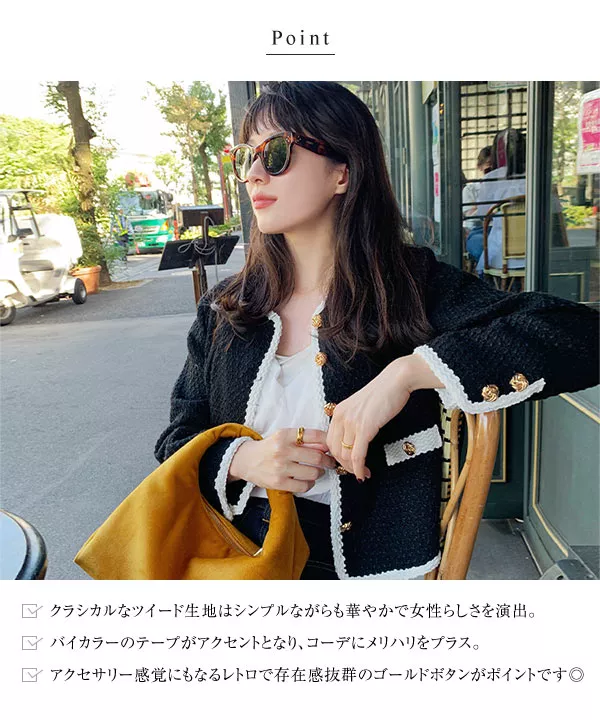 カジュアル ジャケット ツイード レトロ 1-172746-5.jpg